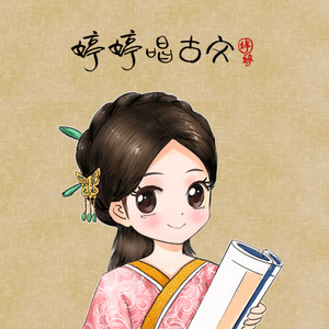 受孕屋第二季第2集
