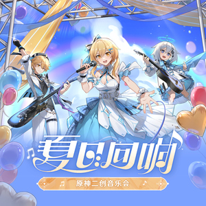 受孕屋第二季第2集
