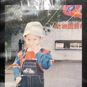 受孕屋第二季第2集
